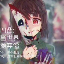 吴梦梦粉丝在线观看