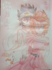 2021男士填空题www中间填什么我先来