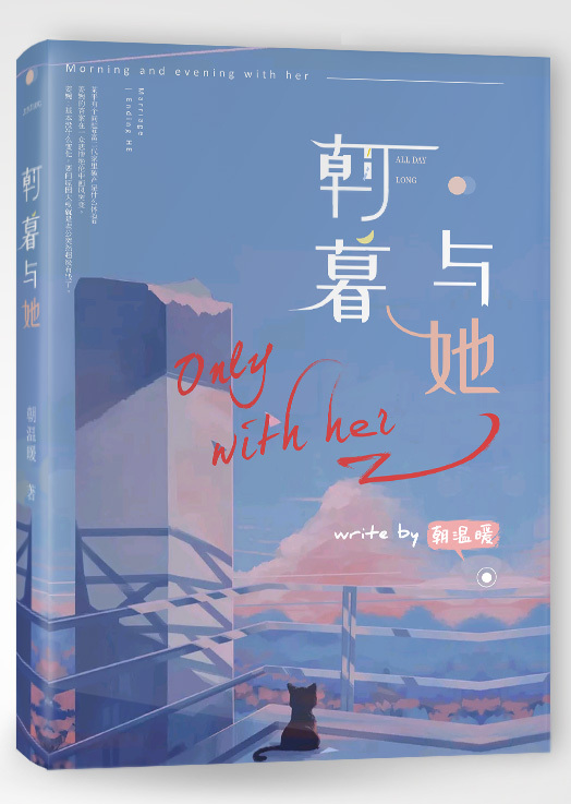 pr九尾天狐正能量网站免费视频